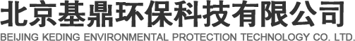 基鼎環保